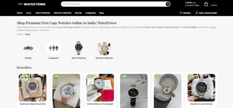 Watch Town shop page