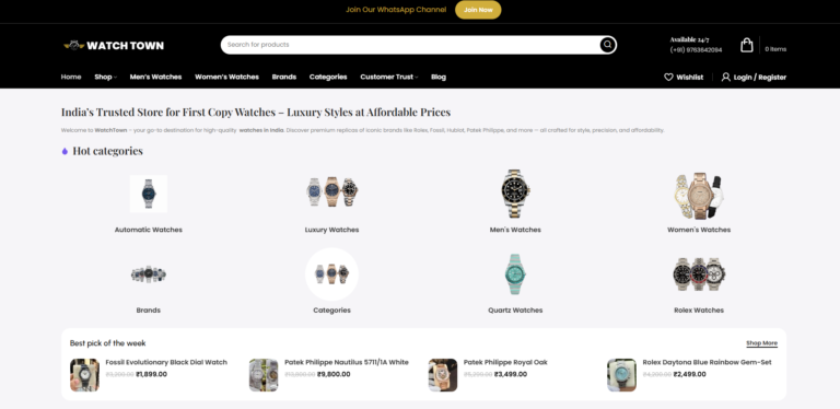 watchtown home page